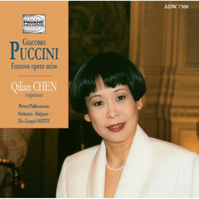 PUCCINI, GIACOMO | FAMOUS OPERA ARIAS | CD