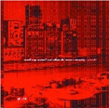 AN ANTHOLOGY OF NOISE & ELECTRONIC MUSIC VOLUME 2 (GATEFOLD) | VINYL RECORD (LP)