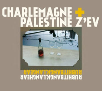 PALESTINE / Z'EV, CHARLEMAGNE | RUBHITBANGKLANGHEAR RUBHITBANGKLANGEAR | VINYL RECORD (LP)
