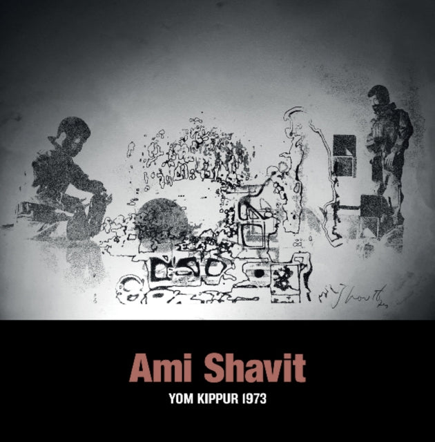 SHAVIT, AMI | YOM KIPPUR 1973 | VINYL RECORD (LP)
