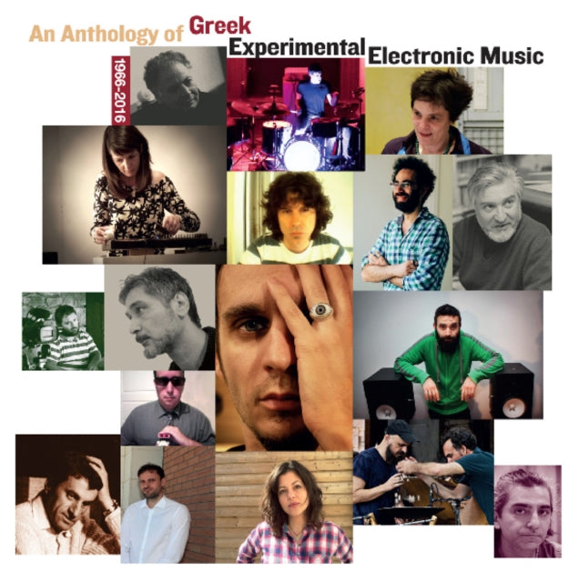 VARIOUS ARTISTS | AN ANTHOLOGY OF GREEK EXPERIMENTAL ELECTRONIC MUSIC 1966-2016 | VINYL RECORD (LP)