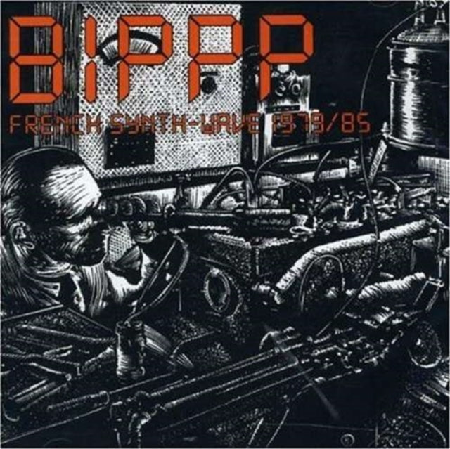 VARIOUS ARTISTS | BIPPP: FRENCH SYNTH-WAVE 1979/85 | VINYL RECORD (LP)