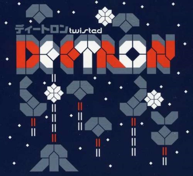 DEETRON | TWISTED | VINYL RECORD (LP)