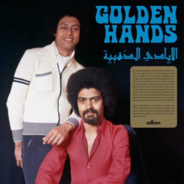 GOLDEN HANDS | GOLDEN HANDS | VINYL RECORD (LP)