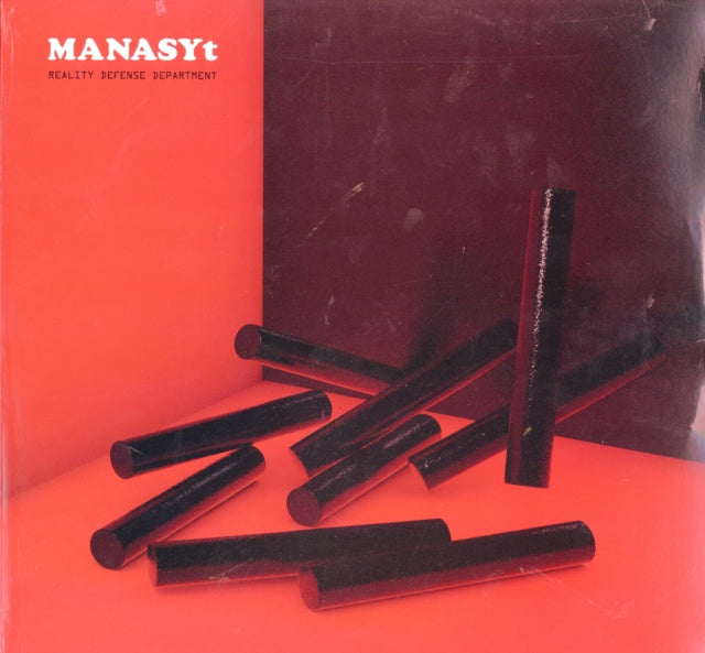 MANASYT | REALITY DEFENSE DEPARTMENT | 12IN VINYL