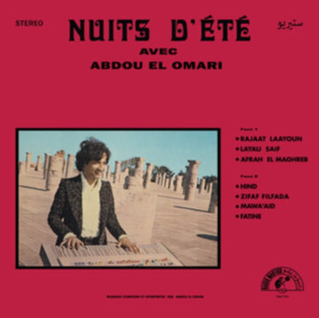ABDOU EL OMARI | NUITS D'ETE (IMPORT) | VINYL RECORD (LP)