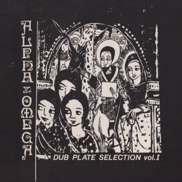 ALPHA & OMEGA | DUBPLATE SELECTION VOL. 1 | VINYL RECORD (LP)