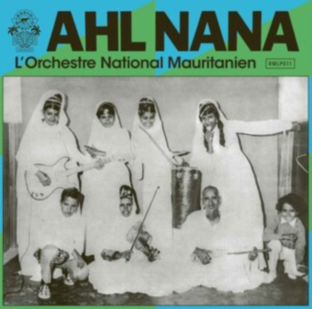AHL NANA | L'ORCHESTRE NATIONAL MAURITANIEN (2LP) | VINYL RECORD (LP)
