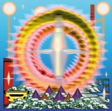 LOOM OF LONGING | VINYL RECORD (LP)