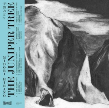 JUNIPER TREE | VINYL RECORD (LP)