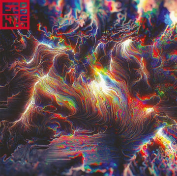 ECHT! | DOUF | 12IN VINYL