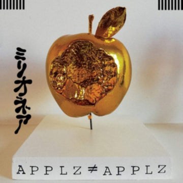 APPLZ (IMPORT) | VINYL RECORD (LP)
