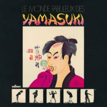 LE MONDE FABULEUX DES YAMASUKI | VINYL RECORD (LP)