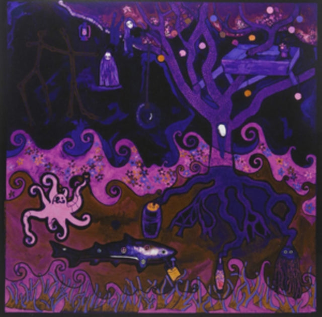 LET'S EAT GRANDMA | I, GEMINI | VINYL RECORD (LP)