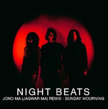 SUNDAY MOURNING | 12IN VINYL