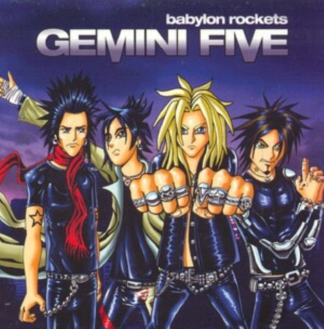 GEMINI FIVE | BABYLON ROCKETS | VINYL RECORD (LP)