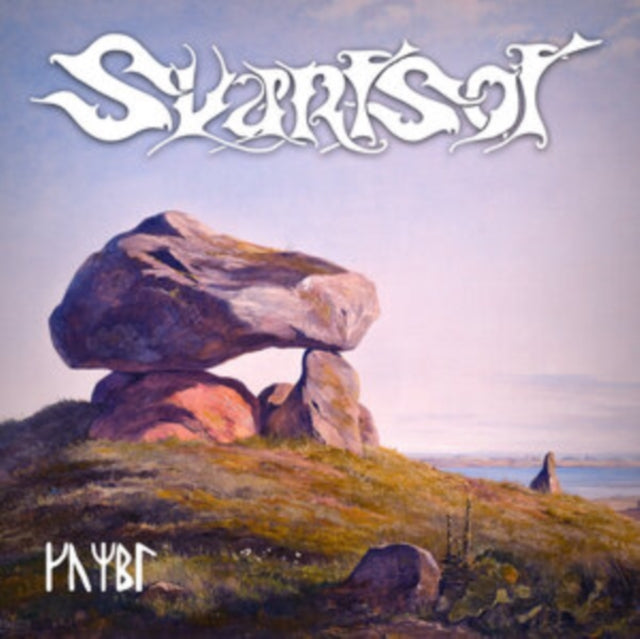SVARTSOT | KUMBL (BLUE & WHITE VINYL) | VINYL RECORD (LP)