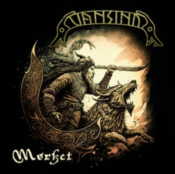 MØRKET (ORANGE LP) | VINYL RECORD (LP)