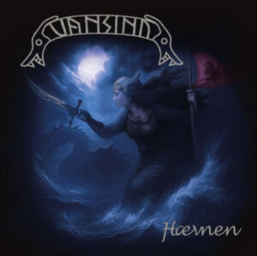 HÆVNEN (BLUE VINYL) | VINYL RECORD (LP)