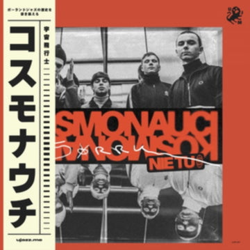 SORRY. NIE TU! (JAPAN EDITION) | VINYL RECORD (LP)