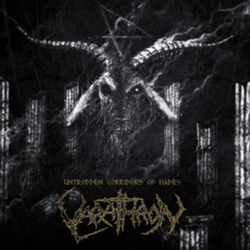 UNTRODDEN CORRIDORS OF HADES | VINYL RECORD (LP)