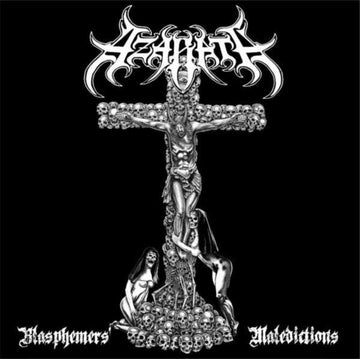 AZARATH | BLASPHEMER'S MALEDICTION | VINYL RECORD (LP)