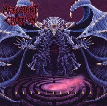 RETRIBUTION (PURPLE CASSETTE) | MUSIC CASSETTE