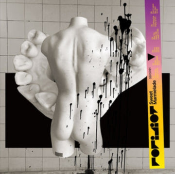 SWEET MARMELADE (LIMITED) | VINYL RECORD (LP)