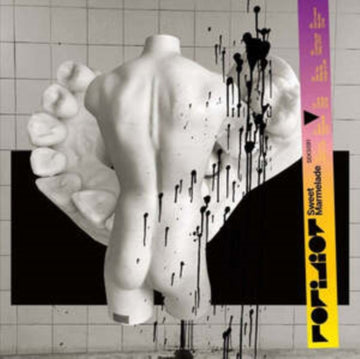 SWEET MARMELADE | VINYL RECORD (LP)