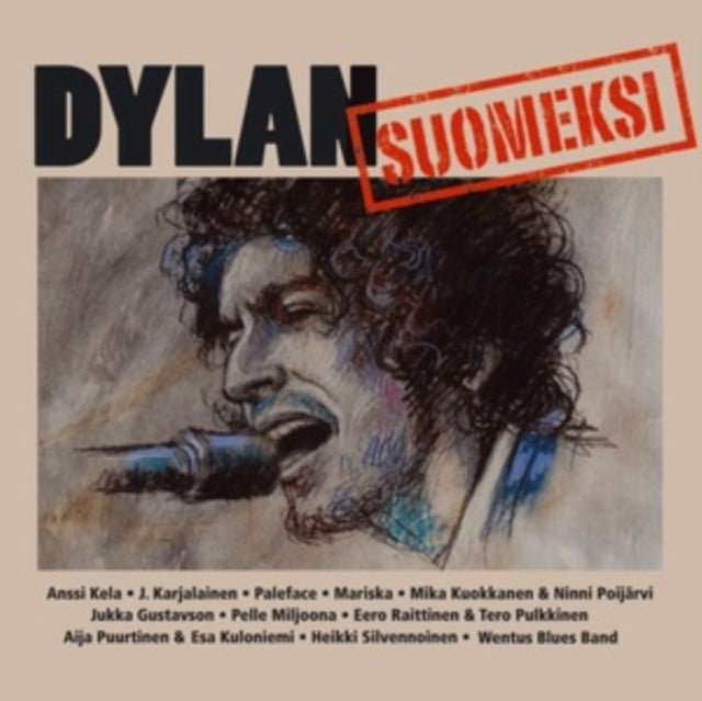 VARIOUS ARTISTS | DYLAN SUOMEKSI (DYLAN IN FINNISH) | VINYL RECORD (LP)