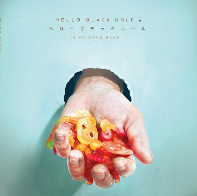 HELLO BLACK HOLE | IN NO GOOD HAND | VINYL RECORD (LP)