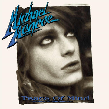 PEACE OF MIND | VINYL RECORD (LP)