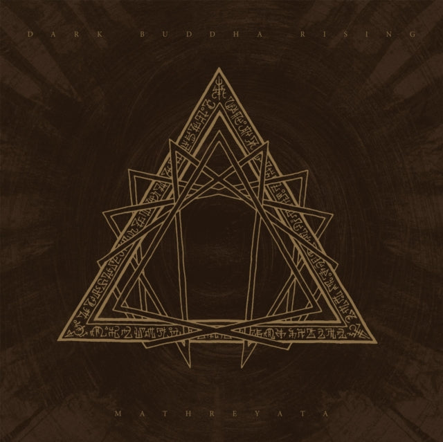 DARK BUDDHA RISING | MATHREYATA | VINYL RECORD (LP)