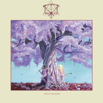 BARDO DISORDER (IMPORT) | VINYL RECORD (LP)