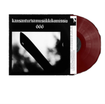 666 | VINYL RECORD (LP)
