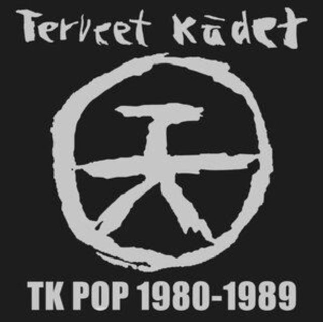 KADET, TERVEET | TK POP 1980-1989 (5LP) | VINYL RECORD (LP)