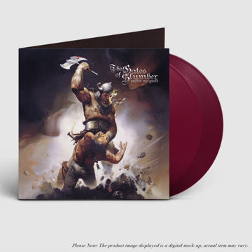SUFFER NO GUILT | VINYL RECORD (LP)