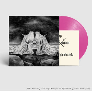 UINUOS SYOMEIN SOTA (MAGENTA VINYL/LIMITED) | VINYL RECORD (LP)