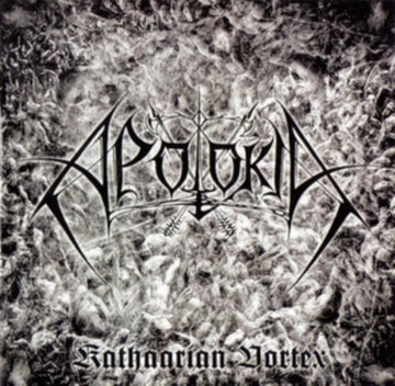 KATHAARIAN VORTEX | VINYL RECORD (LP)