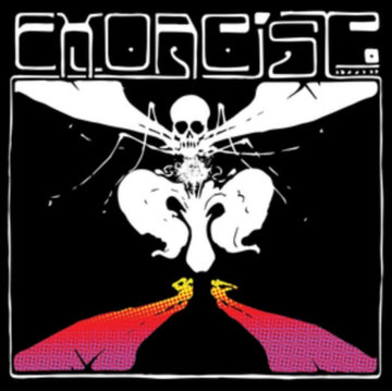 EXORCIST GBG | VINYL RECORD (LP)