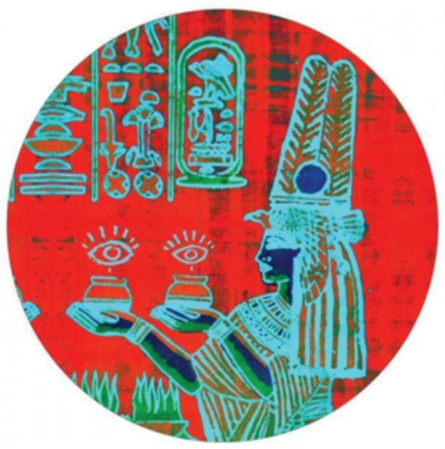 LOVER, AL / CAIRO LIBERATION FRONT | NYMPHAEA CAERULEA (PICTURE DISC) | VINYL RECORD (LP)