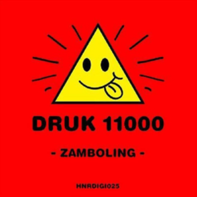 DRUK 11000 | ZAMBOLING/SIBSOO BAZAAR | 7IN VINYL