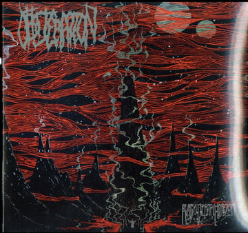 BLACK DEATH HORIZON (BROWN VINYL) | VINYL RECORD (LP)