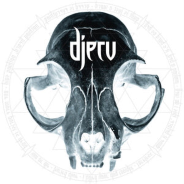 DJERV | DJERV (CLEAR W/BLUE/WHITE SPLATTER VINYL) | VINYL RECORD (LP)