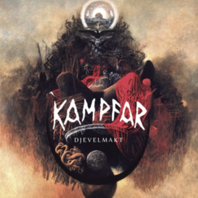 KAMPFAR | DJEVELMAKT (DOOKEY BROWN VINYL) | VINYL RECORD (LP)