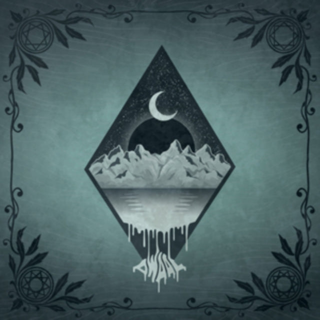 DWAAL | GOSPEL OF THE VILE | VINYL RECORD (LP)