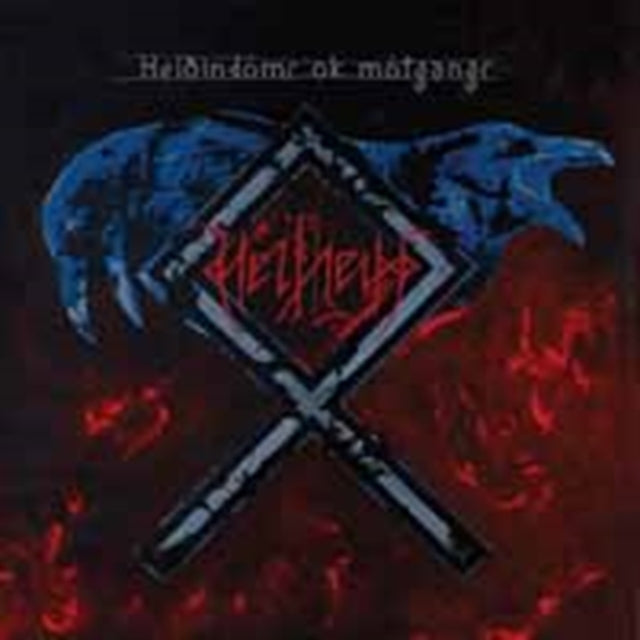 HELHEIM | HEIOINDOMR OK MOTGANGR | VINYL RECORD (LP)