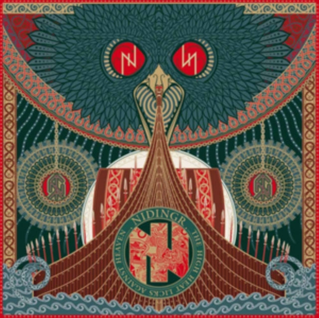 NIDINGR | HIGH HEAT LICKS AGAINST HEAVEN | VINYL RECORD (LP)