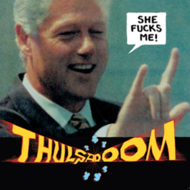 UNKNOWN | SHE FUCKS ME | VINYL RECORD (LP)