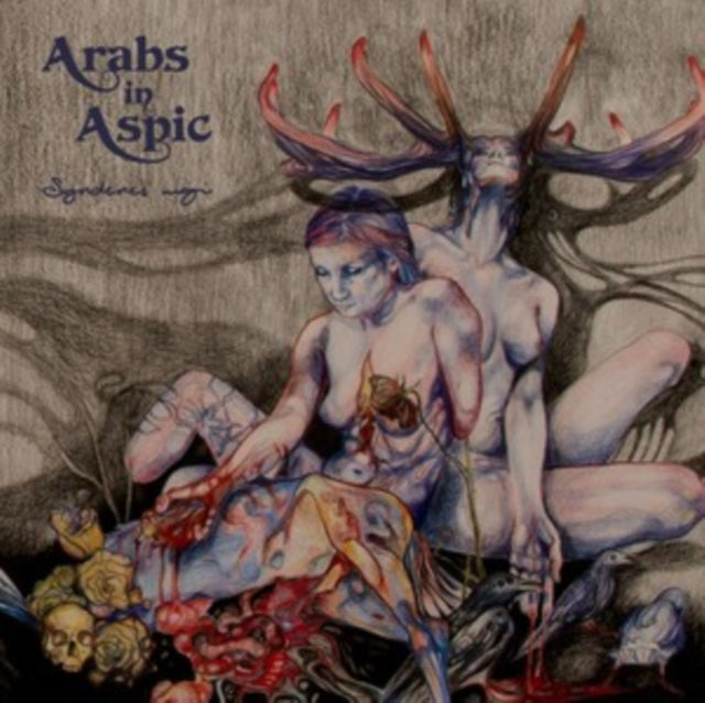 ARABS IN ASPIC | SYNDENES MAGI (BLACK CLOUDS MARBLE VINYL) | VINYL RECORD (LP)